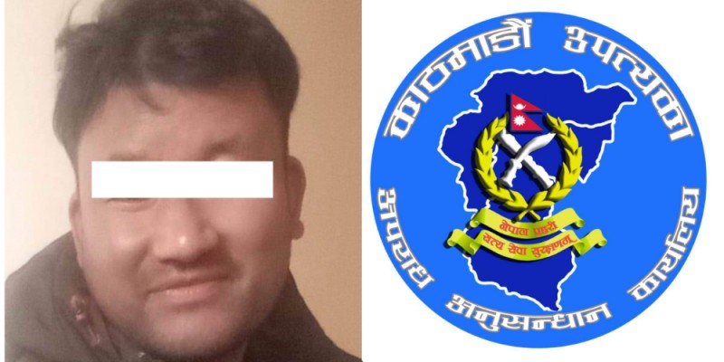 टिकटकमार्फत अनलाइन जुवा खेलाउने व्यक्ति पक्राउ